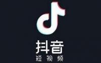 抖音短视频1群