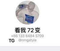 抖音运营变现
