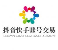 抖音快手账号交易群
