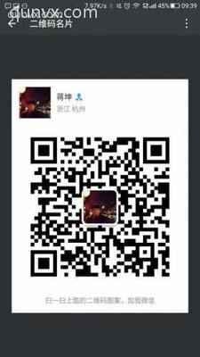 抖音群 好友群 互粉群800人二维码