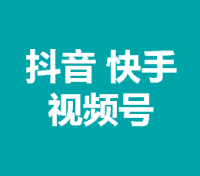 玩转自媒体
