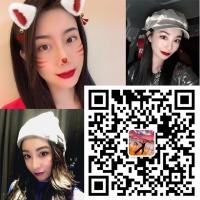 微信扩圈互推