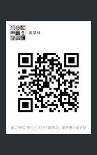 追星群~~