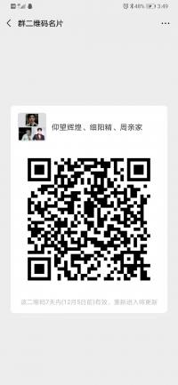 蜻蜓传媒招募主播群