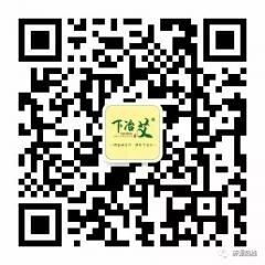 济源抖友群二维码
