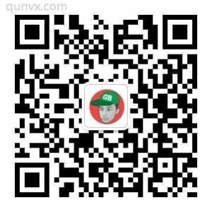 关爱八卦成长二群二维码