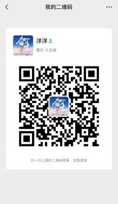 抖音变现学习沟通群二维码