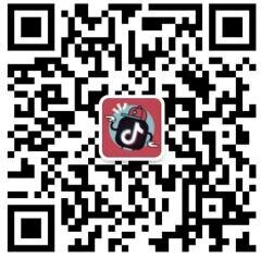 抖音快手视频号涨粉点赞直播间人气二维码