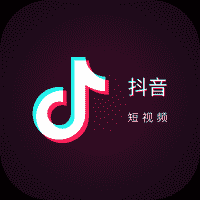 抖音变现学习沟通群