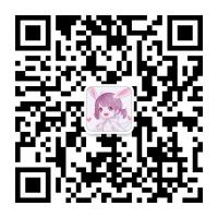短视频行业沟通群