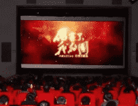 辽阳九洲影视会员群