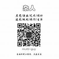 深圳音乐会沟通群二维码