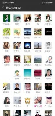 网络小说22