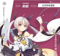 百度云动漫资源16群