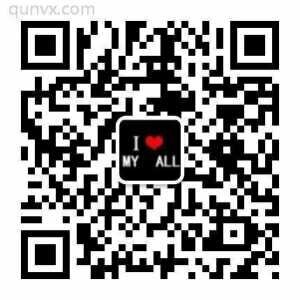 只分享好音乐的群二维码