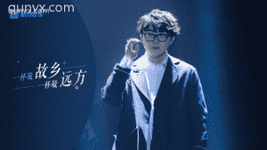 音乐发烧友每天好歌分享沟通