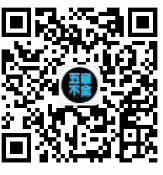 五音不全歌友会总群二维码