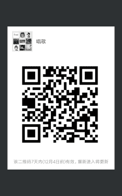 唱歌群~~二维码