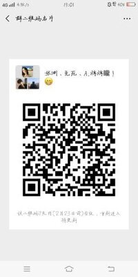 口琴二维码