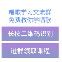 快乐k歌沟通群