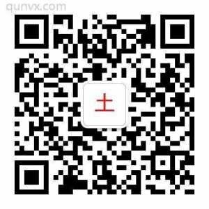 音乐群二维码