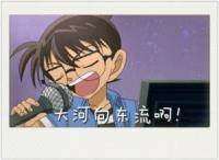 芷江老乡K歌群