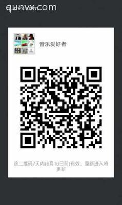 音乐爱好者二维码