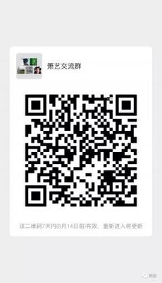 箫缘箫友群二维码