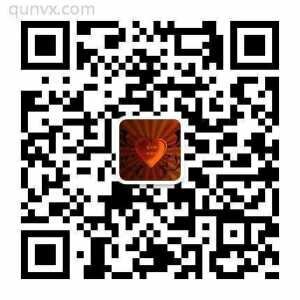 全民K歌爱心群二维码