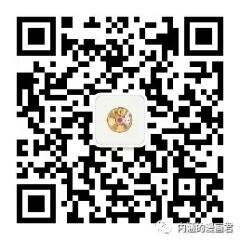 连载漫画微信群二维码