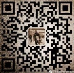 音乐生艺考沟通二维码