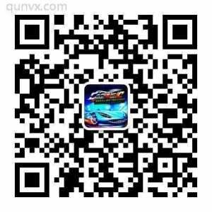 清风DJ音乐群二维码