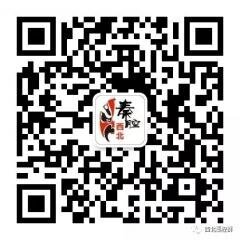 西北秦腔群二维码