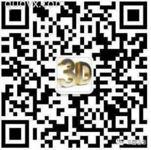 三国联盟微信群