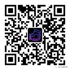 王者荣耀开黑聊天好友游戏群二维码