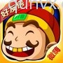 多玩任天堂总群