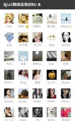 王者荣耀群开黑大群二维码