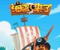 各类小游戏微信群