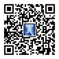 英雄联盟赛事竞技群