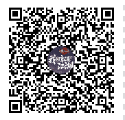 天龙八部手游群二维码