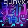 龙飞约会群