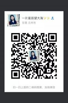 临夏金逸珠江国际影城影迷群二维码