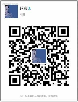 寰亚影城优惠分享群二维码