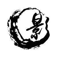 万盛DAV国际影城群