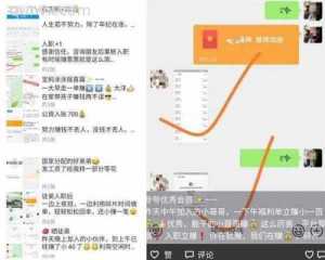 微信群.jpg