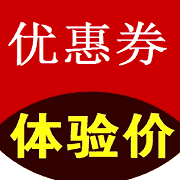 优啕中心