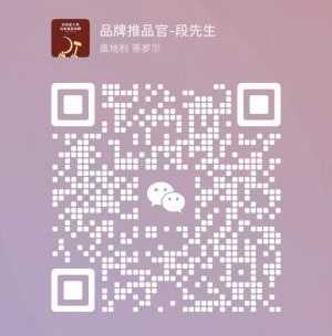 精选好货无货源创业群