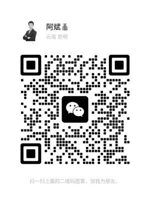 项目创业交流群