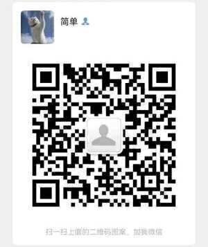 拼多多省钱购物群