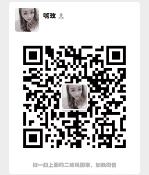 宝妈日常购物群